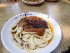 -清真盛志望麻酱酿皮·非遗老字号