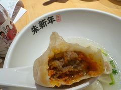 -朱新年·苏式汤团·面点(北寺塔店)