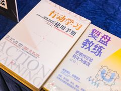 -北工大国际文化交流中心·馥苑自助餐厅