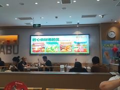 -呷哺呷哺 黄金牧场 (旧宫永辉超市店)