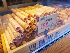 -寻味唐派·牛奶手撕面包(府前街店)