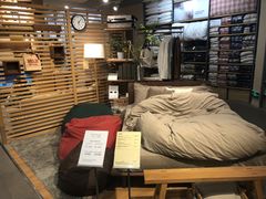-MUJI无印良品(万科里店)