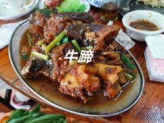 -江村四哥新鲜牛肉店(江高总店)