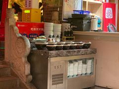 -大龙辣火锅·龙虾·烧烤(湖滨新天地店)