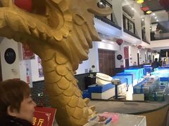 -吕宋海鲜楼