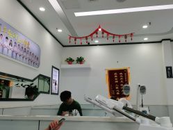 点击看大图 -蕾特恩专业祛痘·皮肤管理
