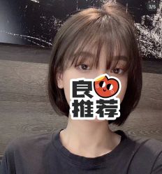-凤五·NINE-DESIGN久设计