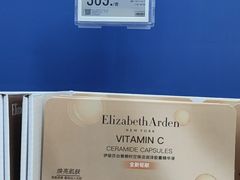 -盒马X会员店(王府井奥莱UP TOWN店)