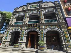 -北平楼·烤鸭·北京菜(牡丹园店)