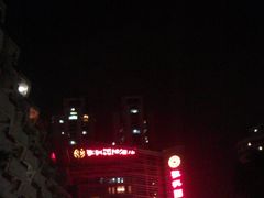 门面-雅枫国际酒店(深圳会展中心店)