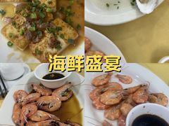 -吉莲利苑海鲜酒家(珠海拱北29年老字号店)