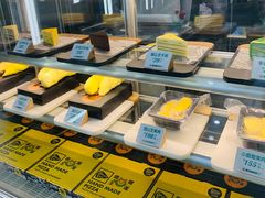 -猫王榴莲世家(三里屯SOHO商场店)