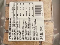 -祥禾饽饽铺·中式糕点(天津河东美福园店)