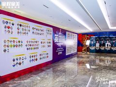 -童程童美·信息学竞赛·乐高机器人编程(萝岗校区)