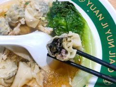 -袁记云饺(南门口店)