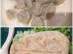 -渔米粥(罗湖店)