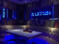 -酷麦私人订制KTV