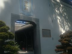 -包公祠