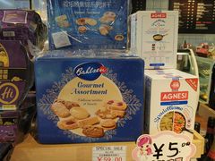 -JustFresh捷德鲜超市(西康店)