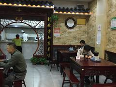 大堂-东吴面馆(金门路金门国际商业广场店)