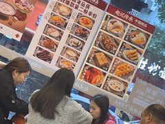 -赵记传承·中国甜品(福州总店)