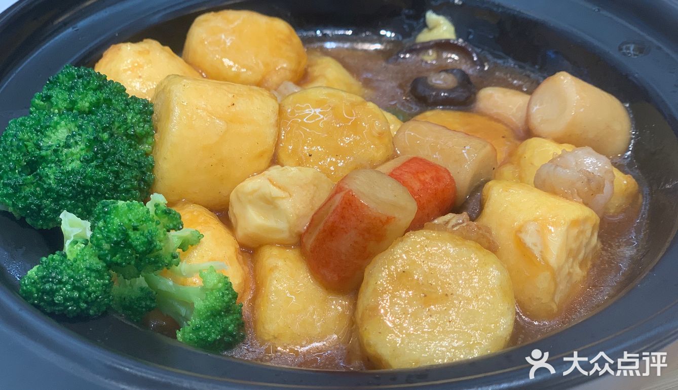 花少爷的粥确实不会让人失望…