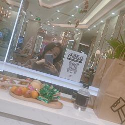 -Meng Lang 梦郎白金店