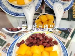 -广信牛奶甜品世家(台东店)