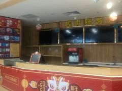 -金逸影城(中关村店)