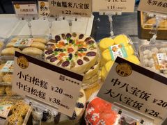 -王家沙点心店(万航渡路店)