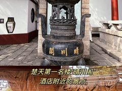 -武汉世茂希尔顿酒店·汇·全日餐厅