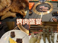 -神户赤童日式烤肉伙伴(东直门店)