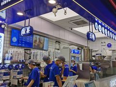 -煲珠公·老红糖珍珠奶茶(长宁龙之梦店)