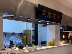 -苏浙徽·农家大院(开发区星湖101店)