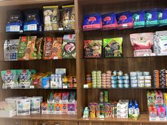 -心仪动物医院·牙专科·肿瘤·心脏科(西客站院)