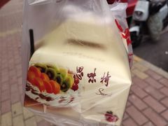 -思味特(纬一路店)