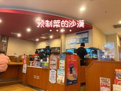 -食其家·牛丼咖喱(宜山路贝岭店)