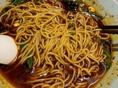 -好這口重庆小面(总店)