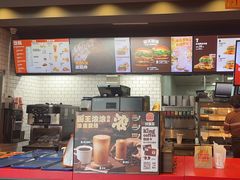 -汉堡王(常熟美城店)