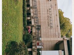 -浙江西湖美术馆