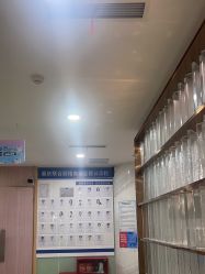 -重庆联合丽格第五医疗美容医院