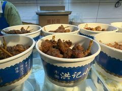 -牛街洪记小吃店(牛街店)