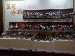 -天津华夏鞋文化博物馆