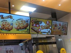 -City1+1城市比萨·意面(欧亚奥莱吉林街店)