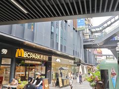 -江燕路万科里