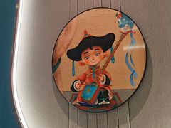 -塞上府(西安店)