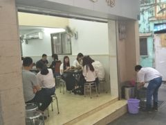 门面-達揚原味燉品(文明路店)