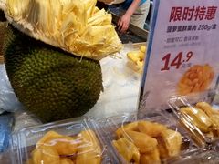 -盒马鲜生(莱蒙都会店)