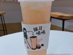 -炖物24章·顺时轻养茶(杭州大厦店)