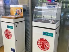 -声望听力助听器(东方路店)